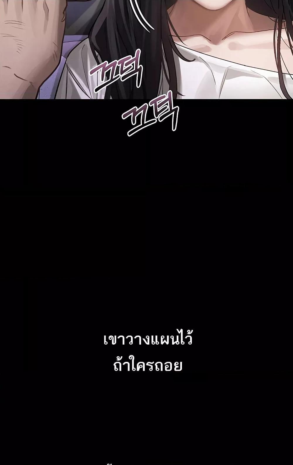 Doujin-Lc- อ่าน โดจิน มังฮวา เกาหลี ญี่ปุ่น จีน แปลไทย Dirty Talk ตอนที่ 1 2 3 4 5 6 7 8 9 10 11 12 13 14 ฟรี ไม่มีโฆษณา อ่าน โดจิน Manhwa เกาหลี ญี่ปุ่น จีน เรามีครบ คัดมาให้เน้นๆ โดจิน 18+ รับประกันความฟินโดย  Doujin Lc
