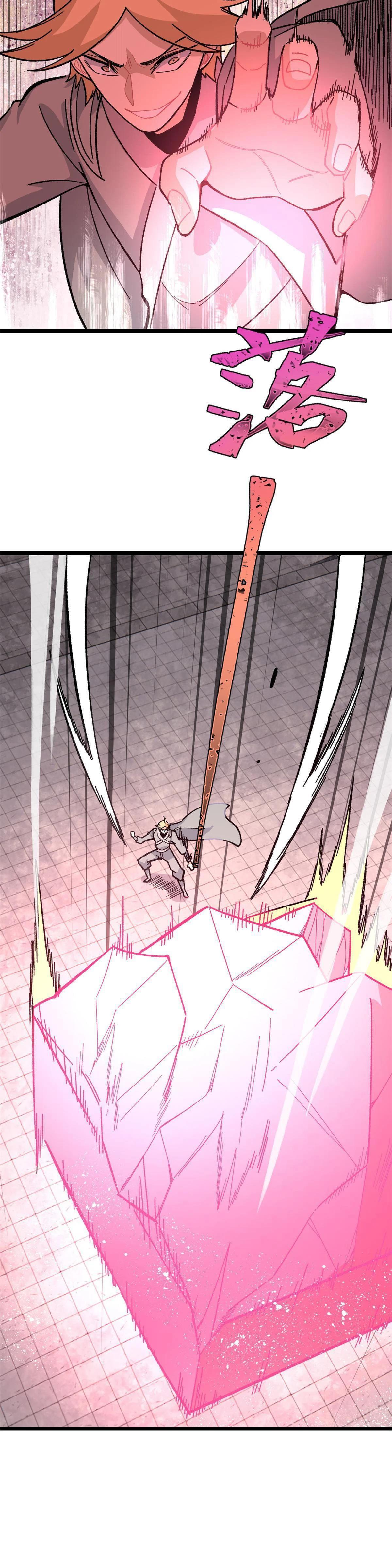 Manga-lc-com อ่านมังงะ อ่านการ์ตูน ออนไลน์ ฟรี All Hail the Sect Leader ตอนที่ 1 2 3 4 5 6 7 8 9 10 11 12 13 14 ฟรี ไม่มีโฆษณา Manga-lc - อ่าน มังงะ อ่าน การ์ตูน ออนไลน์ อ่านมังงะ ฟรี