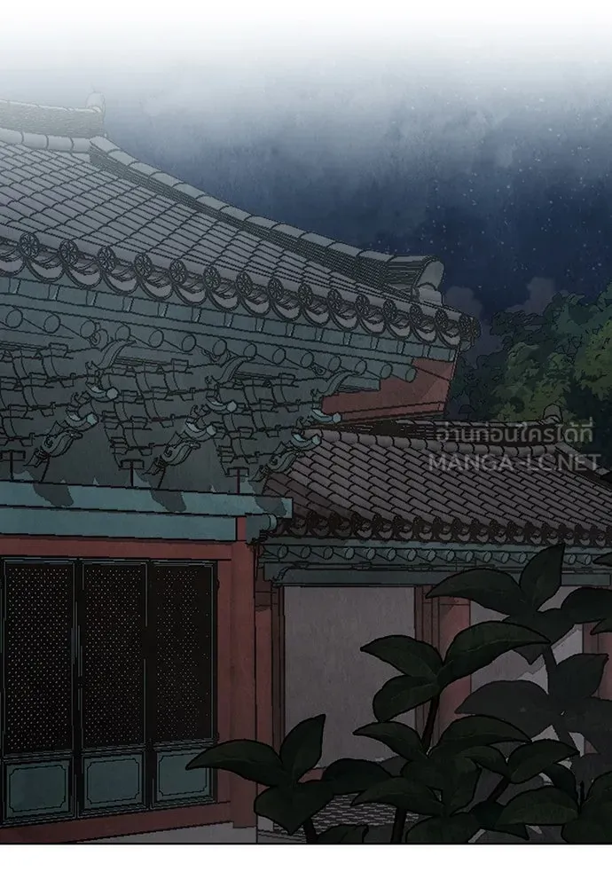 ความลับของสาวร่างทรง ตอนที่ 22 รูปที่ 189