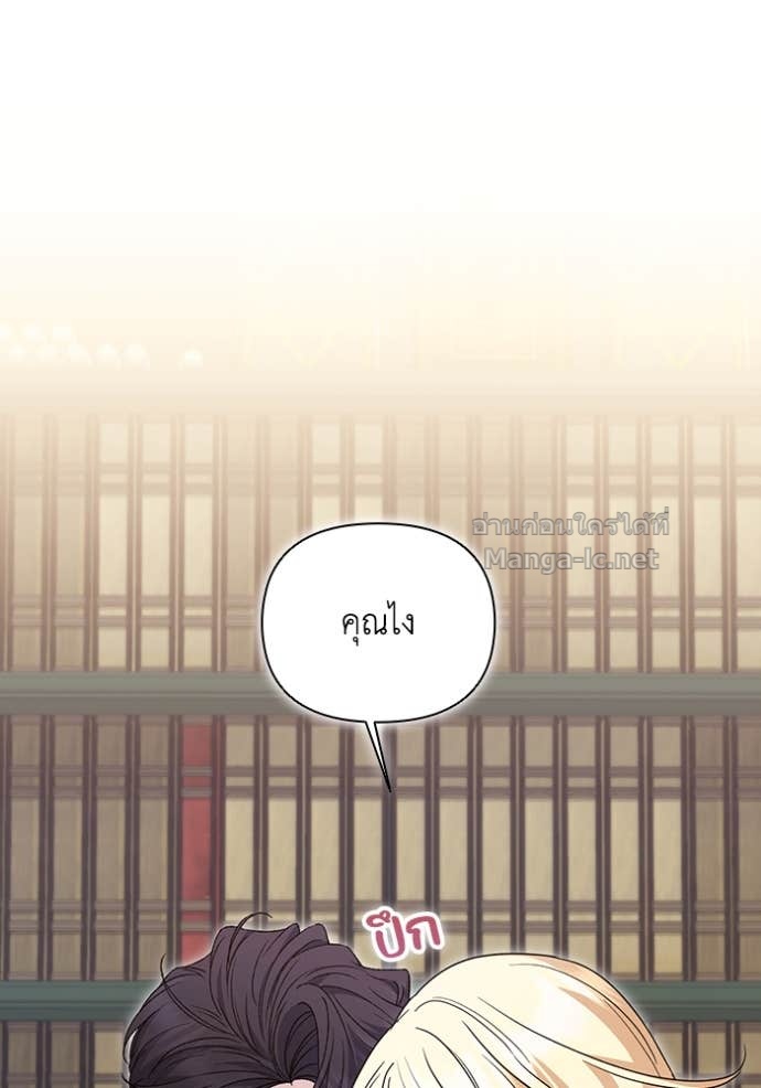 Doujin-Lc- อ่าน โดจิน มังฮวา เกาหลี ญี่ปุ่น จีน แปลไทย คิดว่าการบิดเบือนต้นฉบับ มันทำได้ง่าย ๆ หรือไง ตอนที่ 1 2 3 4 5 6 7 8 9 10 11 12 13 14 ฟรี ไม่มีโฆษณา อ่าน โดจิน Manhwa เกาหลี ญี่ปุ่น จีน เรามีครบ คัดมาให้เน้นๆ โดจิน 18+ รับประกันความฟินโดย Doujin Lc