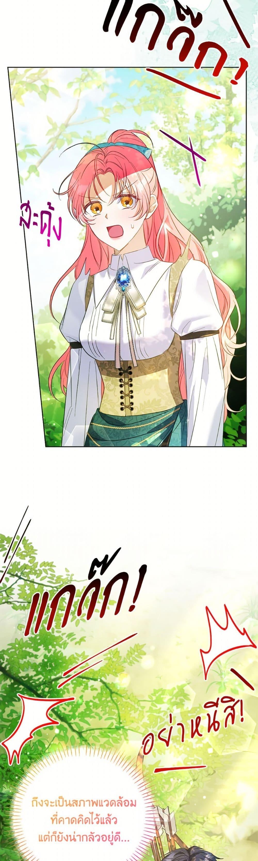 Manga-lc-com อ่านมังงะ อ่านการ์ตูน ออนไลน์ ฟรี I Thought You Were a Time-Limited Husband ตอนที่ 1 2 3 4 5 6 7 8 9 10 11 12 13 14 ฟรี ไม่มีโฆษณา Manga-lc - อ่าน มังงะ อ่าน การ์ตูน ออนไลน์ อ่านมังงะ ฟรี