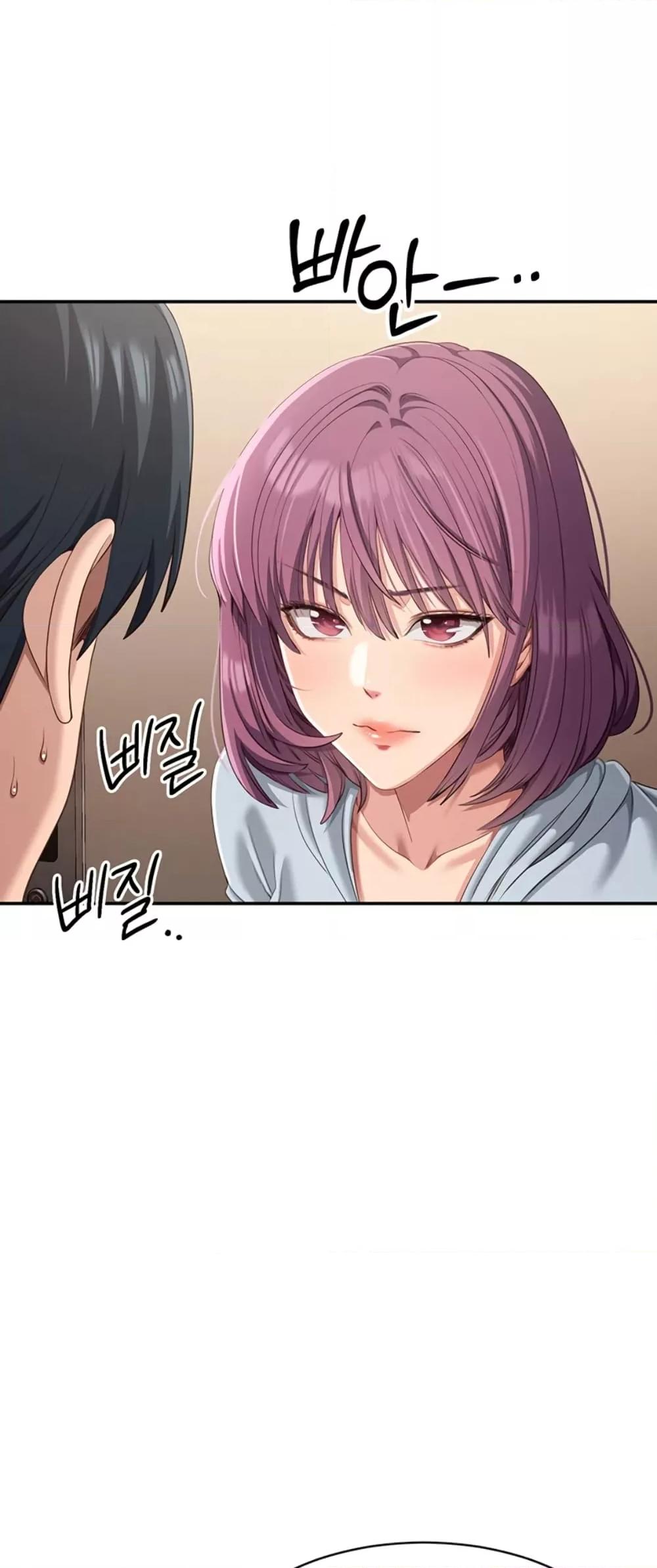 Doujin-Lc- อ่าน โดจิน มังฮวา เกาหลี ญี่ปุ่น จีน แปลไทย Reversed Virtues ตอนที่ 1 2 3 4 5 6 7 8 9 10 11 12 13 14 ฟรี ไม่มีโฆษณา อ่าน โดจิน Manhwa เกาหลี ญี่ปุ่น จีน เรามีครบ คัดมาให้เน้นๆ โดจิน 18+ รับประกันความฟินโดย  Doujin Lc