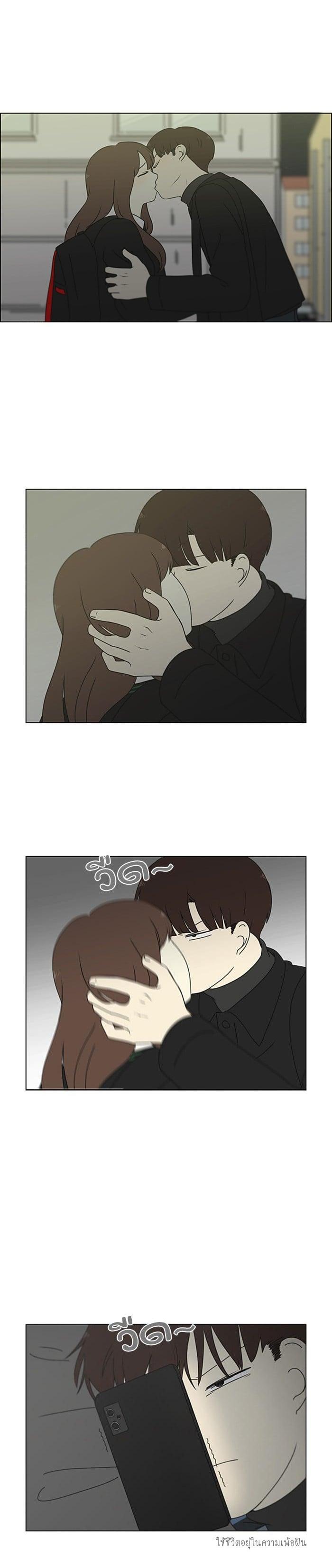 Manga-lc-com อ่านมังงะ อ่านการ์ตูน ออนไลน์ ฟรี Love Revolution รักนี้ต้องปฏิวัติ ตอนที่ 1 2 3 4 5 6 7 8 9 10 11 12 13 14 ฟรี ไม่มีโฆษณา Manga-lc - อ่าน มังงะ อ่าน การ์ตูน ออนไลน์ อ่านมังงะ ฟรี