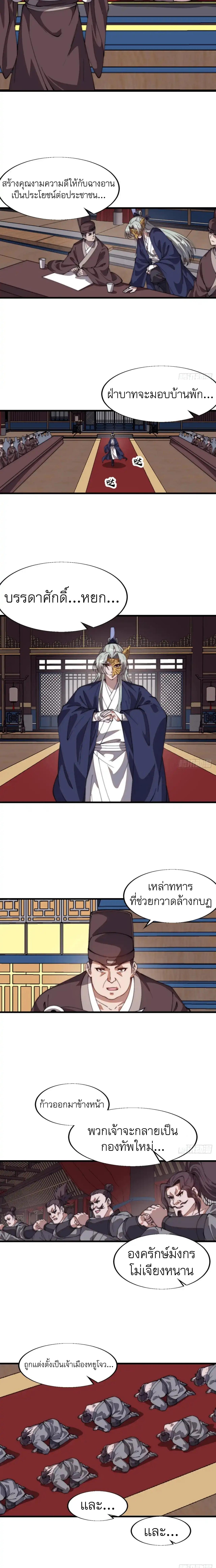 Manga-lc-com อ่านมังงะ อ่านการ์ตูน ออนไลน์ ฟรี It Starts With A Mountain ตอนที่ 1 2 3 4 5 6 7 8 9 10 11 12 13 14 ฟรี ไม่มีโฆษณา Manga-lc - อ่าน มังงะ อ่าน การ์ตูน ออนไลน์ อ่านมังงะ ฟรี