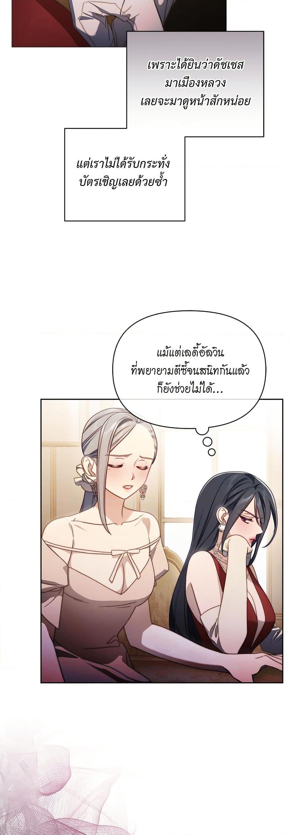 Manga-lc-com อ่านมังงะ อ่านการ์ตูน ออนไลน์ ฟรี Lucia ตอนที่ 1 2 3 4 5 6 7 8 9 10 11 12 13 14 ฟรี ไม่มีโฆษณา Manga-lc - อ่าน มังงะ อ่าน การ์ตูน ออนไลน์ อ่านมังงะ ฟรี