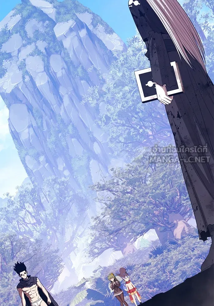 +99 ท่อนไม้พร้อมบวก ตอนที่ 17 ผู้เล่นปนเปื้อน vs พีซ (6) รูปที่ 174