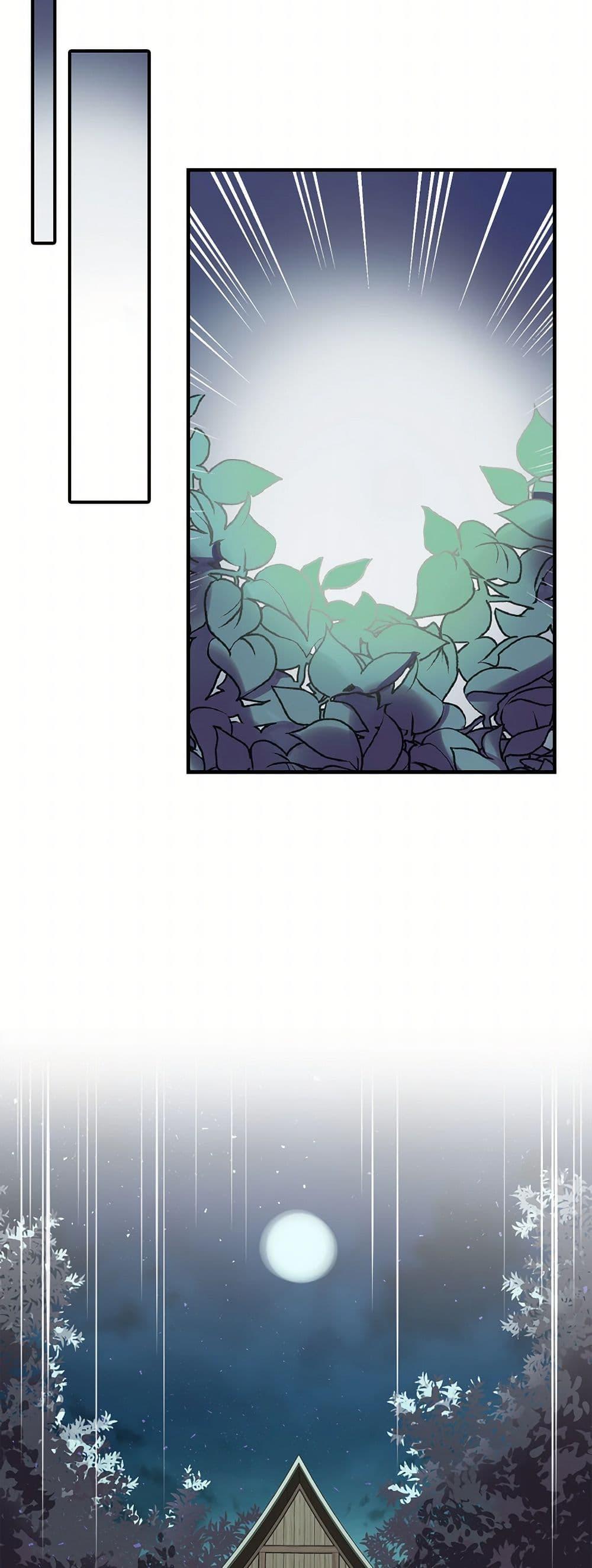 Manga-lc-com อ่านมังงะ อ่านการ์ตูน ออนไลน์ ฟรี My Sister Picked up the Male Lead ตอนที่ 1 2 3 4 5 6 7 8 9 10 11 12 13 14 ฟรี ไม่มีโฆษณา Manga-lc - อ่าน มังงะ อ่าน การ์ตูน ออนไลน์ อ่านมังงะ ฟรี