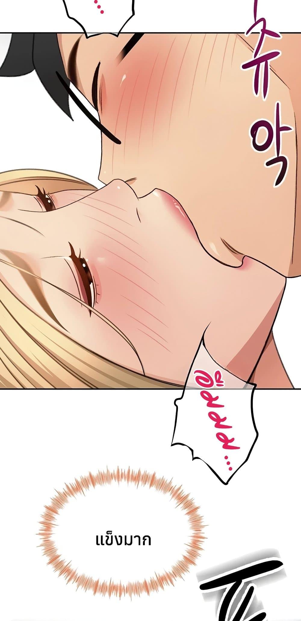 Doujin-Lc- อ่าน โดจิน มังฮวา เกาหลี ญี่ปุ่น จีน แปลไทย Rooftop Sex King ตอนที่ 1 2 3 4 5 6 7 8 9 10 11 12 13 14 ฟรี ไม่มีโฆษณา อ่าน โดจิน Manhwa เกาหลี ญี่ปุ่น จีน เรามีครบ คัดมาให้เน้นๆ โดจิน 18+ รับประกันความฟินโดย  Doujin Lc