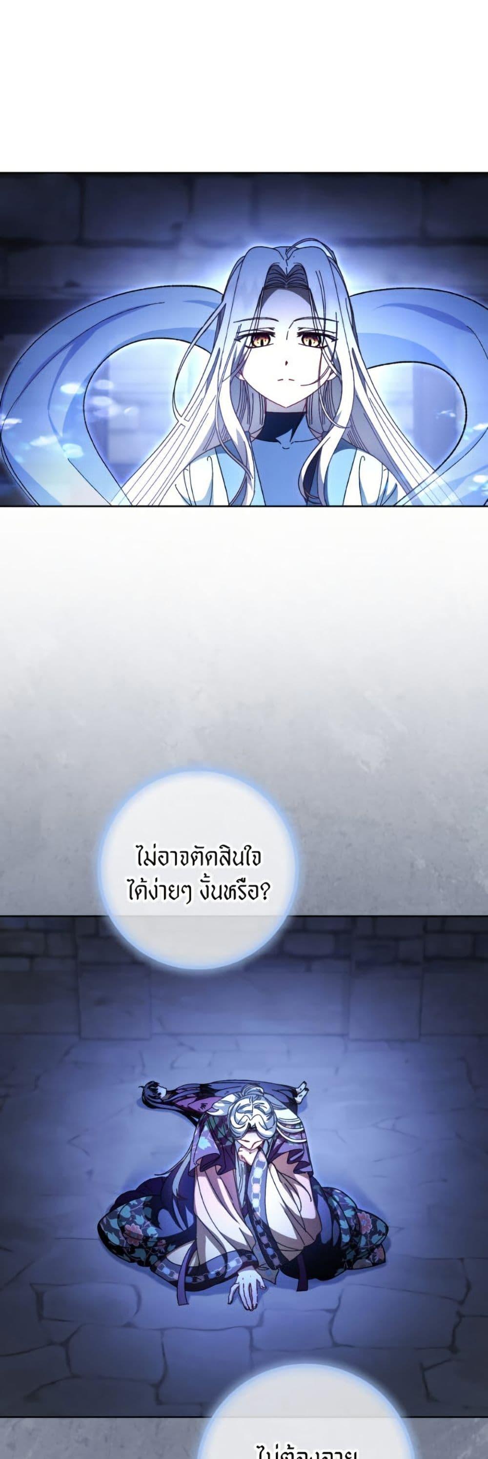 Manga-lc-com อ่านมังงะ อ่านการ์ตูน ออนไลน์ ฟรี The Baby Concubine Wants to Live Quietly ตอนที่ 1 2 3 4 5 6 7 8 9 10 11 12 13 14 ฟรี ไม่มีโฆษณา Manga-lc - อ่าน มังงะ อ่าน การ์ตูน ออนไลน์ อ่านมังงะ ฟรี