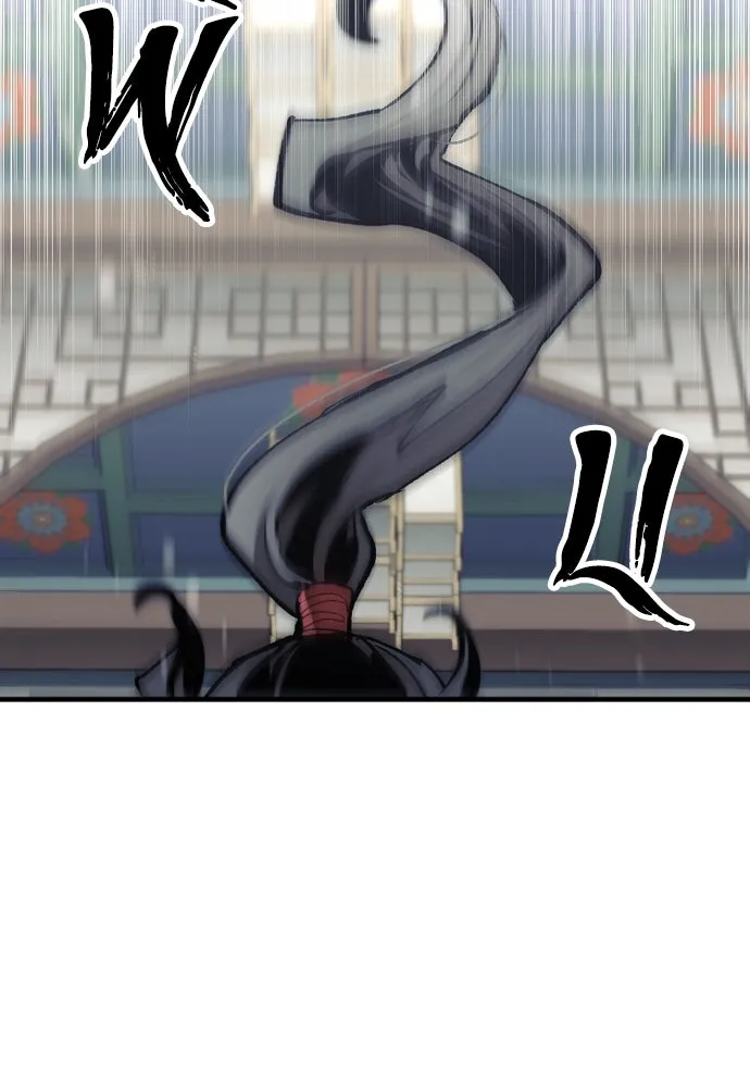 เส้นทางสู่เทพมาร ตอนที่ 117 รูปที่ 115