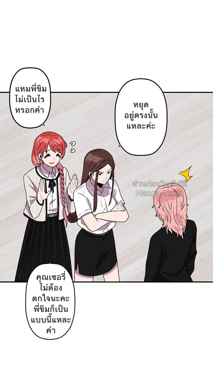Doujin-Lc- อ่าน โดจิน มังฮวา เกาหลี ญี่ปุ่น จีน แปลไทย Take My Money รักนี้...มีเปย์ ตอนที่ 1 2 3 4 5 6 7 8 9 10 11 12 13 14 ฟรี ไม่มีโฆษณา อ่าน โดจิน Manhwa เกาหลี ญี่ปุ่น จีน เรามีครบ คัดมาให้เน้นๆ โดจิน 18+ รับประกันความฟินโดย Doujin Lc