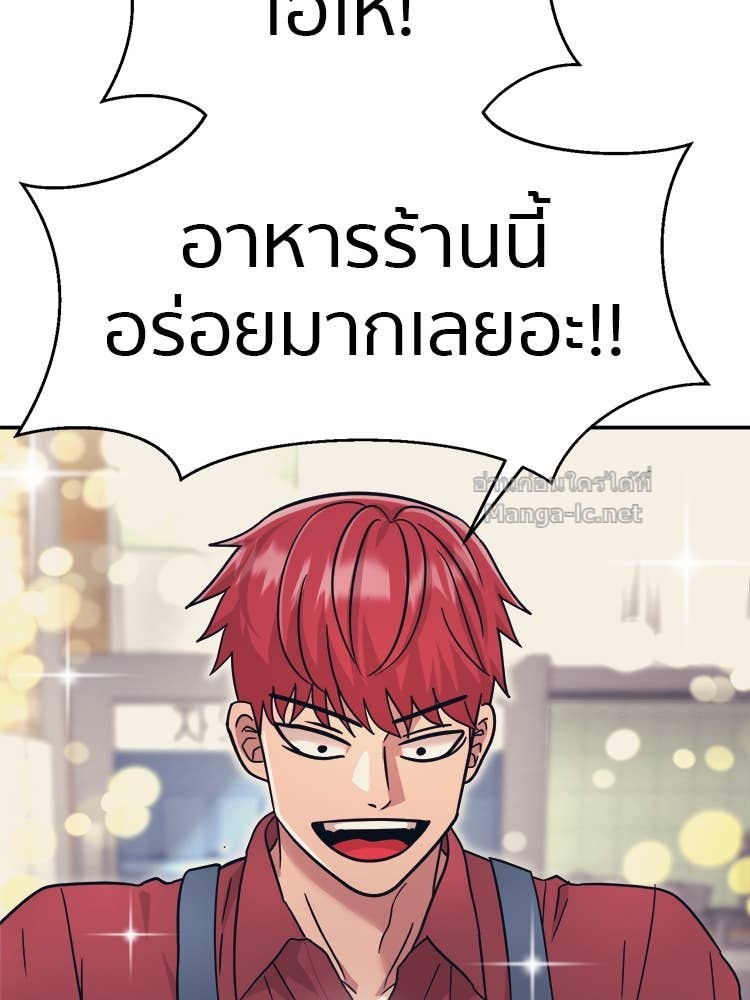 Doujin-Lc- อ่าน โดจิน มังฮวา เกาหลี ญี่ปุ่น จีน แปลไทย โคตรแกร่ง ตอนที่ 1 2 3 4 5 6 7 8 9 10 11 12 13 14 ฟรี ไม่มีโฆษณา อ่าน โดจิน Manhwa เกาหลี ญี่ปุ่น จีน เรามีครบ คัดมาให้เน้นๆ โดจิน 18+ รับประกันความฟินโดย Doujin Lc