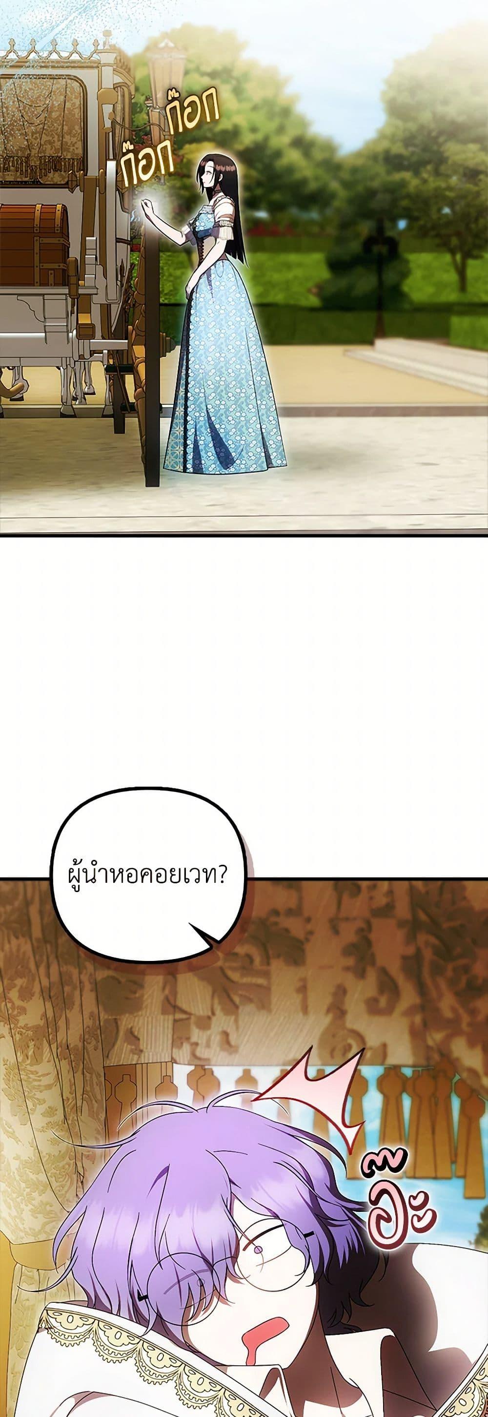 Manga-lc-com อ่านมังงะ อ่านการ์ตูน ออนไลน์ ฟรี It’s My First Time Being Loved ตอนที่ 1 2 3 4 5 6 7 8 9 10 11 12 13 14 ฟรี ไม่มีโฆษณา Manga-lc - อ่าน มังงะ อ่าน การ์ตูน ออนไลน์ อ่านมังงะ ฟรี