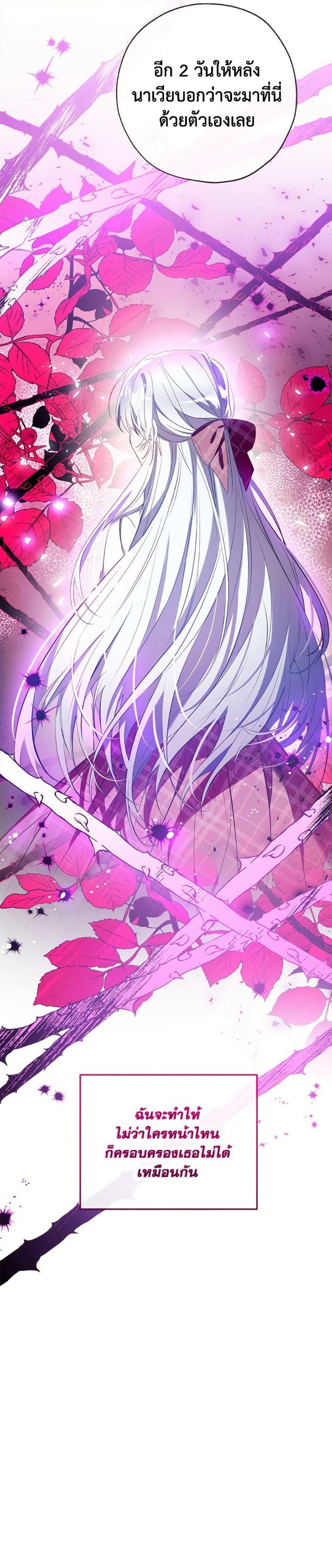 Manga-lc-com อ่านมังงะ อ่านการ์ตูน ออนไลน์ ฟรี Can We Become a Family ตอนที่ 1 2 3 4 5 6 7 8 9 10 11 12 13 14 ฟรี ไม่มีโฆษณา Manga-lc - อ่าน มังงะ อ่าน การ์ตูน ออนไลน์ อ่านมังงะ ฟรี