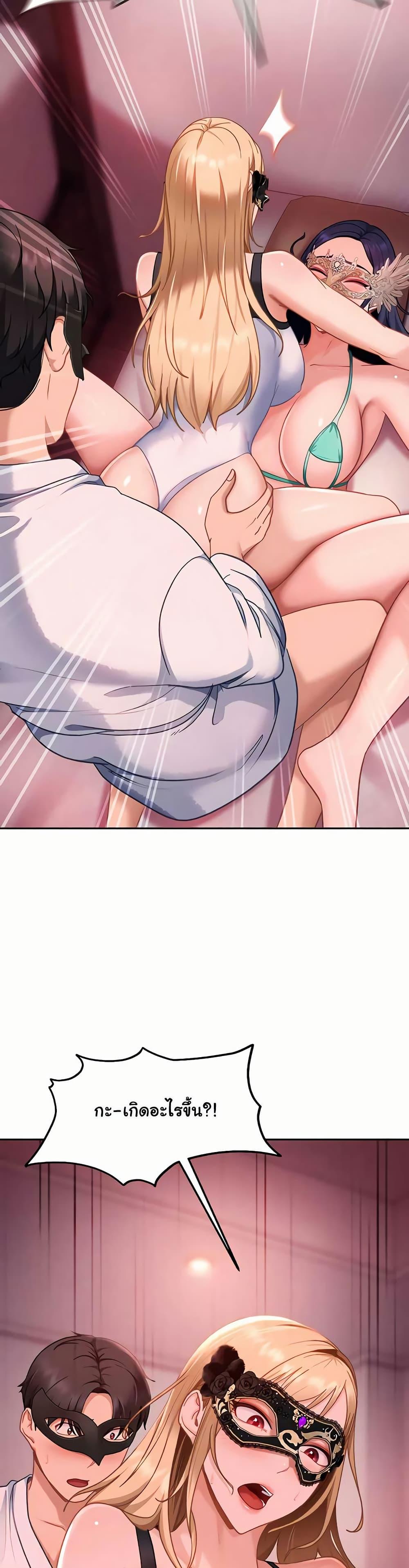 Doujin-Lc- อ่าน โดจิน มังฮวา เกาหลี ญี่ปุ่น จีน แปลไทย The Female ตอนที่ 1 2 3 4 5 6 7 8 9 10 11 12 13 14 ฟรี ไม่มีโฆษณา อ่าน โดจิน Manhwa เกาหลี ญี่ปุ่น จีน เรามีครบ คัดมาให้เน้นๆ โดจิน 18+ รับประกันความฟินโดย  Doujin Lc