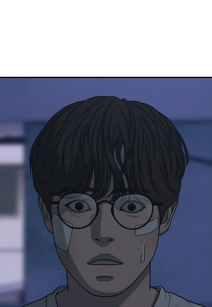 ผู้กล้าฝ่าวันสิ้นโลก ตอนที่ 3 เธอมาที่นี่ได้ยังไง รูปที่ 79