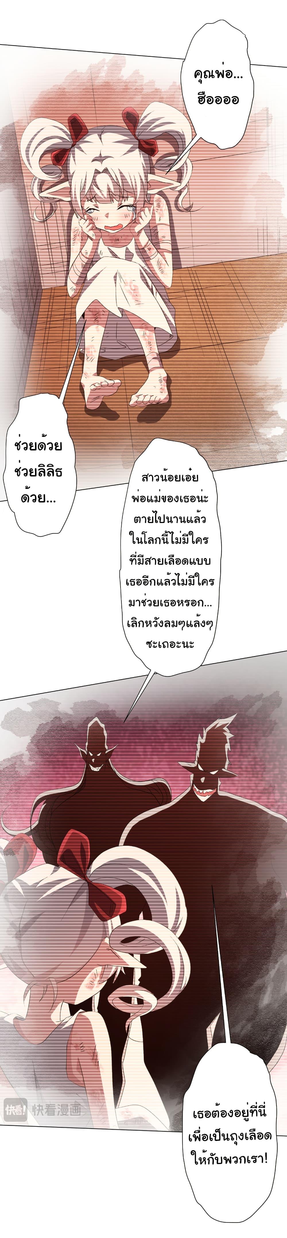Manga-lc-com อ่านมังงะ อ่านการ์ตูน ออนไลน์ ฟรี Start with Trillions of Coins ตอนที่ 1 2 3 4 5 6 7 8 9 10 11 12 13 14 ฟรี ไม่มีโฆษณา Manga-lc - อ่าน มังงะ อ่าน การ์ตูน ออนไลน์ อ่านมังงะ ฟรี