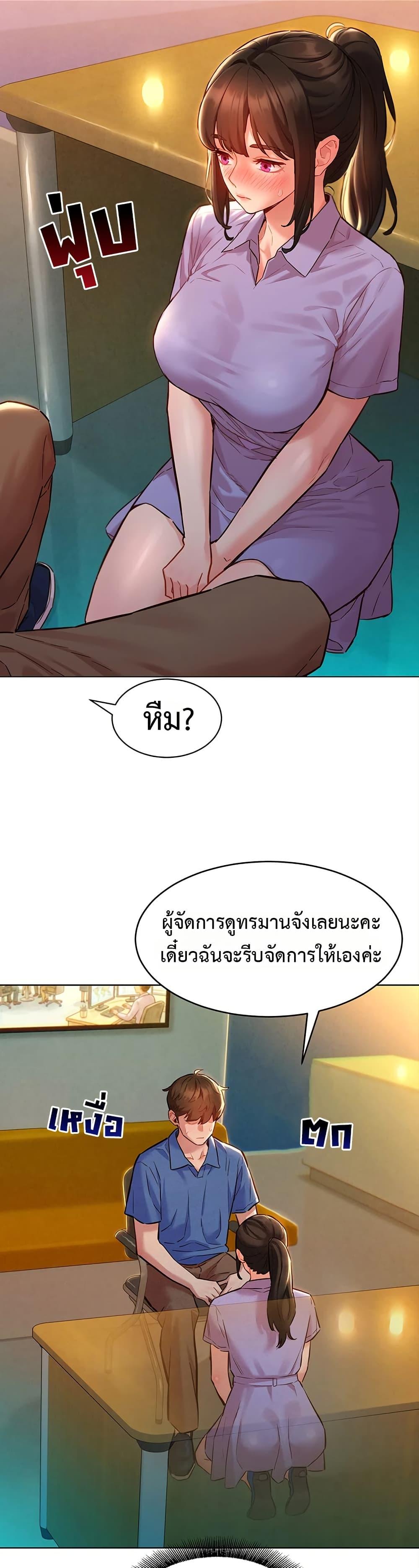 Doujin-Lc- อ่าน โดจิน มังฮวา เกาหลี ญี่ปุ่น จีน แปลไทย Taste Folder ตอนที่ 1 2 3 4 5 6 7 8 9 10 11 12 13 14 ฟรี ไม่มีโฆษณา อ่าน โดจิน Manhwa เกาหลี ญี่ปุ่น จีน เรามีครบ คัดมาให้เน้นๆ โดจิน 18+ รับประกันความฟินโดย  Doujin Lc