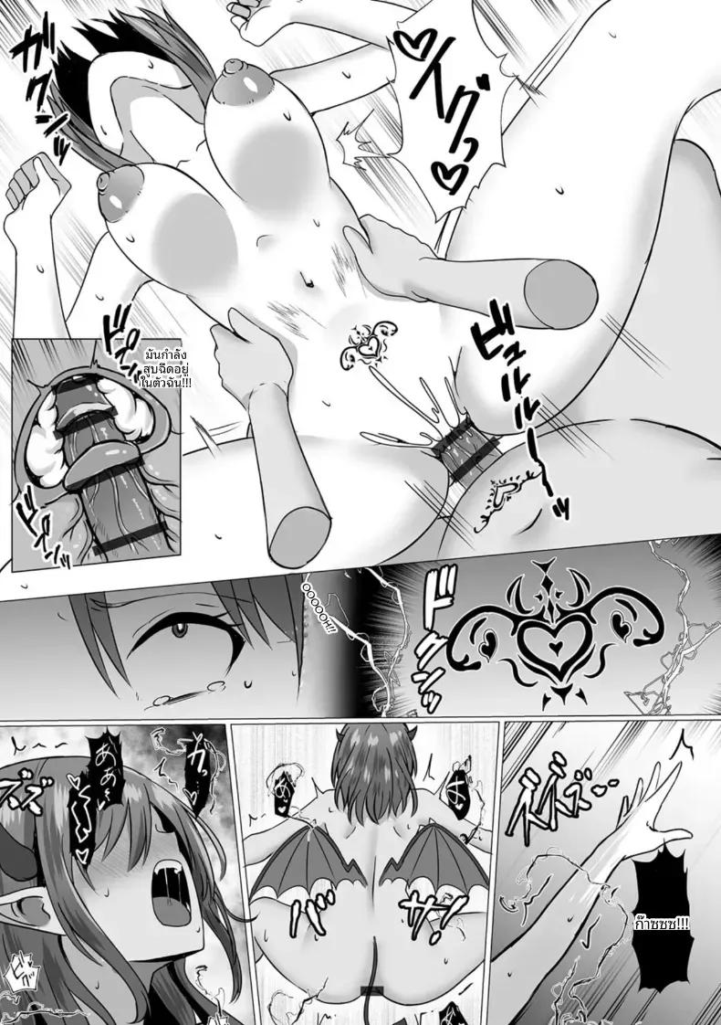 Doujin-Lc- อ่าน โดจิน มังฮวา เกาหลี ญี่ปุ่น จีน แปลไทย ปีศาจกามเรน่า [Bullet] Inma Shouki Reina ตอนที่ 1 2 3 4 5 6 7 8 9 10 11 12 13 14 ฟรี ไม่มีโฆษณา อ่าน โดจิน Manhwa เกาหลี ญี่ปุ่น จีน เรามีครบ คัดมาให้เน้นๆ โดจิน 18+ รับประกันความฟินโดย  Doujin Lc