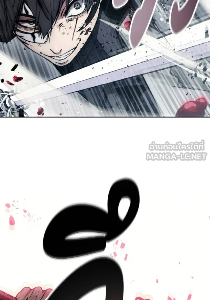 ศึกชิงบัลลังก์เทพเจ้ ตอนที่ 182 รูปที่ 85