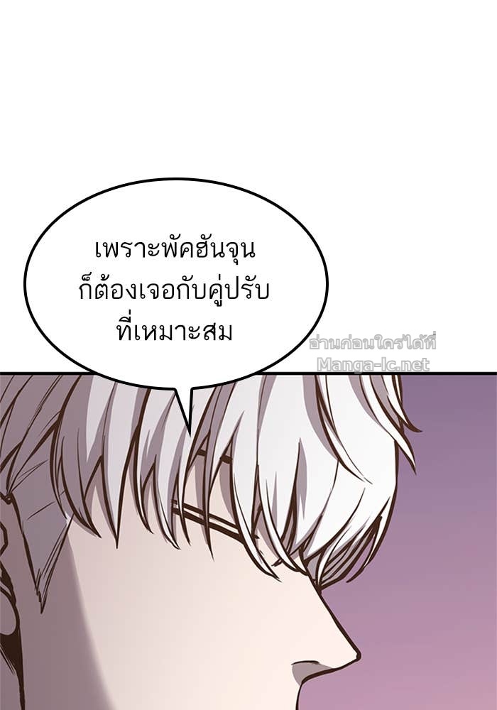 Doujin-Lc- อ่าน โดจิน มังฮวา เกาหลี ญี่ปุ่น จีน แปลไทย HECTOPASCAL ตอนที่ 1 2 3 4 5 6 7 8 9 10 11 12 13 14 ฟรี ไม่มีโฆษณา อ่าน โดจิน Manhwa เกาหลี ญี่ปุ่น จีน เรามีครบ คัดมาให้เน้นๆ โดจิน 18+ รับประกันความฟินโดย Doujin Lc