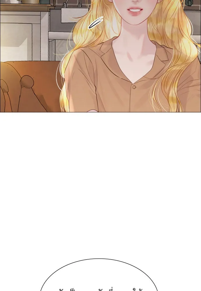 ถ้าไม่ร้อง ก็จงอ้อนวอนซะ ตอนที่ 19 รูปที่ 65