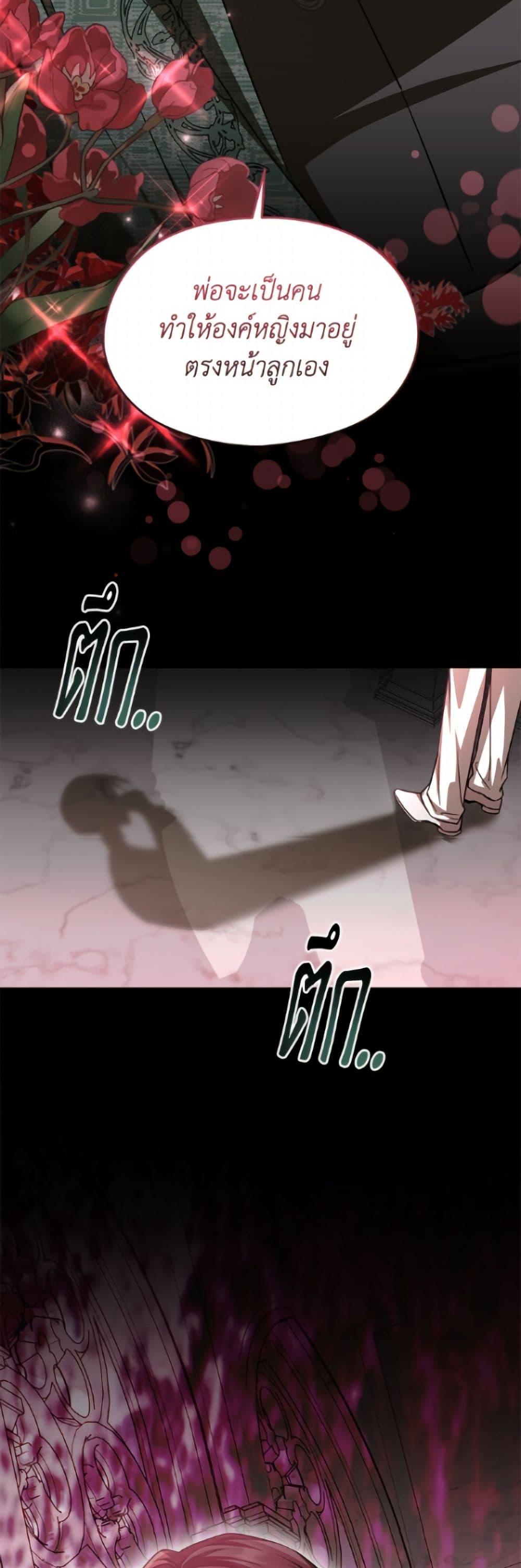 Manga-lc-com อ่านมังงะ อ่านการ์ตูน ออนไลน์ ฟรี I Don’t Want to Work! ตอนที่ 1 2 3 4 5 6 7 8 9 10 11 12 13 14 ฟรี ไม่มีโฆษณา Manga-lc - อ่าน มังงะ อ่าน การ์ตูน ออนไลน์ อ่านมังงะ ฟรี