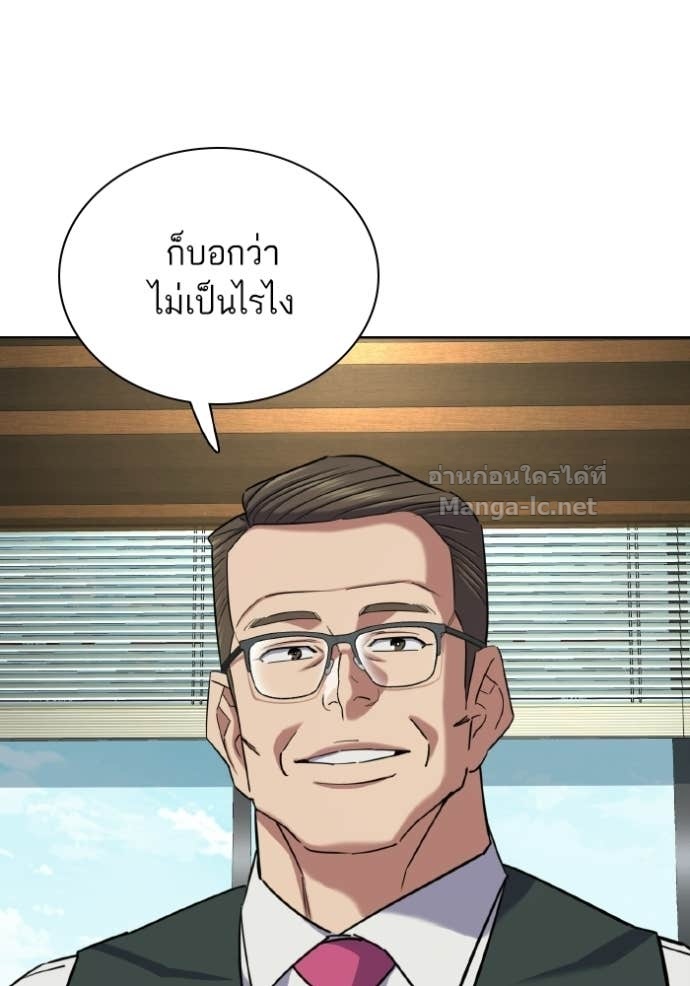 Doujin-Lc- อ่าน โดจิน มังฮวา เกาหลี ญี่ปุ่น จีน แปลไทย Reborn Rich ตอนที่ 1 2 3 4 5 6 7 8 9 10 11 12 13 14 ฟรี ไม่มีโฆษณา อ่าน โดจิน Manhwa เกาหลี ญี่ปุ่น จีน เรามีครบ คัดมาให้เน้นๆ โดจิน 18+ รับประกันความฟินโดย Doujin Lc