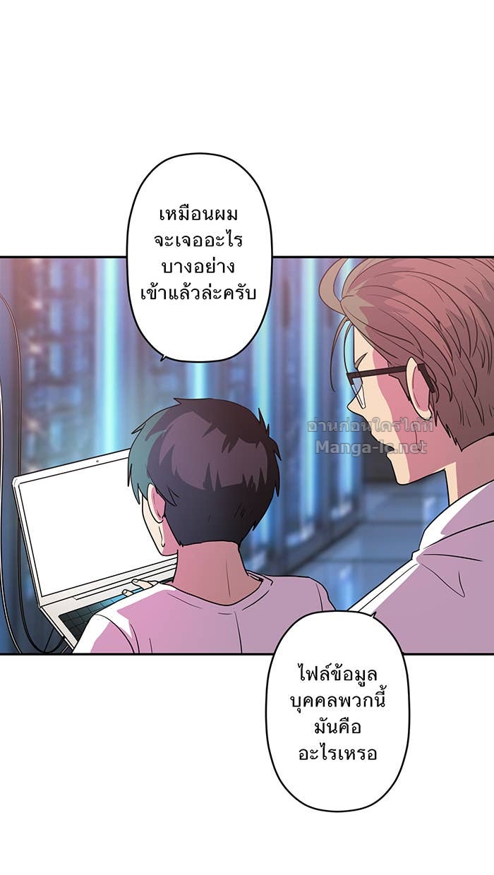 Doujin-Lc- อ่าน โดจิน มังฮวา เกาหลี ญี่ปุ่น จีน แปลไทย Take My Money รักนี้...มีเปย์ ตอนที่ 1 2 3 4 5 6 7 8 9 10 11 12 13 14 ฟรี ไม่มีโฆษณา อ่าน โดจิน Manhwa เกาหลี ญี่ปุ่น จีน เรามีครบ คัดมาให้เน้นๆ โดจิน 18+ รับประกันความฟินโดย Doujin Lc