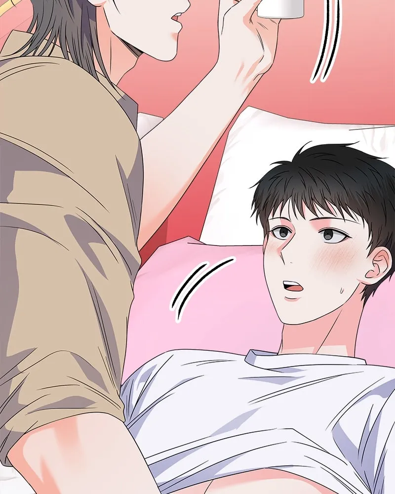 แด่ความเกลียดชัง ตอนที่ ตอนพิเศษ 2 รูปที่ 22