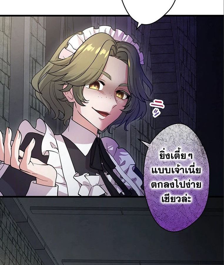 Manga-lc-com อ่านมังงะ อ่านการ์ตูน ออนไลน์ ฟรี The Legendary Assassin Reincarnated as the Beloved Youngest Daughter of a Royal Family ตอนที่ 1 2 3 4 5 6 7 8 9 10 11 12 13 14 ฟรี ไม่มีโฆษณา Manga-lc - อ่าน มังงะ อ่าน การ์ตูน ออนไลน์ อ่านมังงะ ฟรี