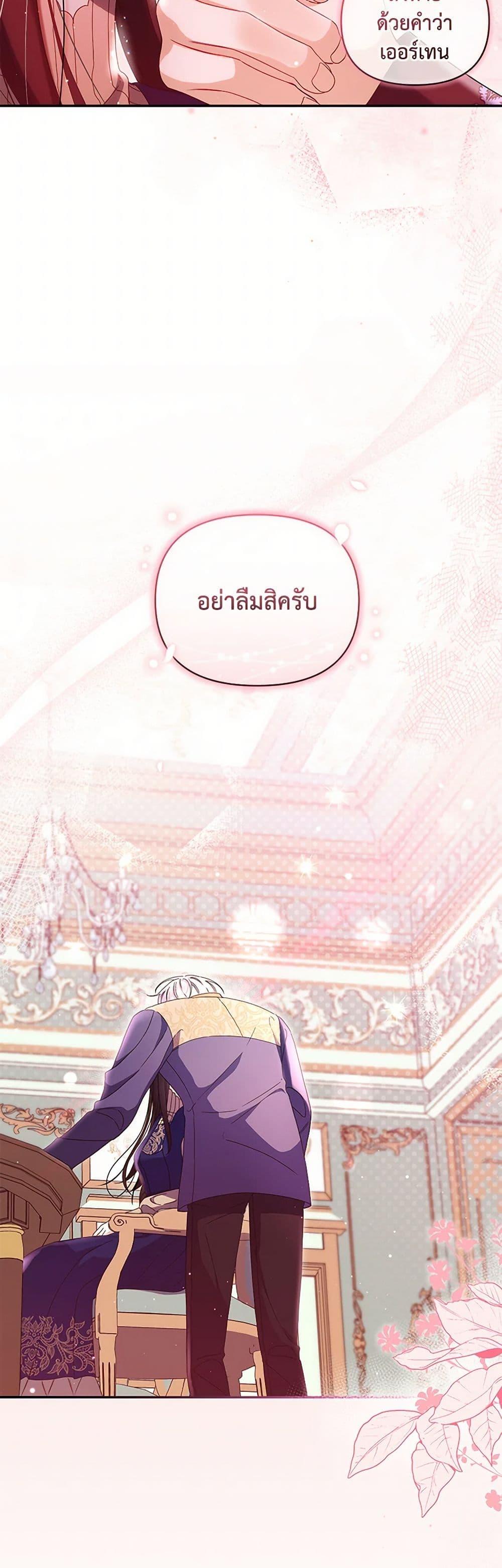 Manga-lc-com อ่านมังงะ อ่านการ์ตูน ออนไลน์ ฟรี Reforming My Regretful Husband ตอนที่ 1 2 3 4 5 6 7 8 9 10 11 12 13 14 ฟรี ไม่มีโฆษณา Manga-lc - อ่าน มังงะ อ่าน การ์ตูน ออนไลน์ อ่านมังงะ ฟรี