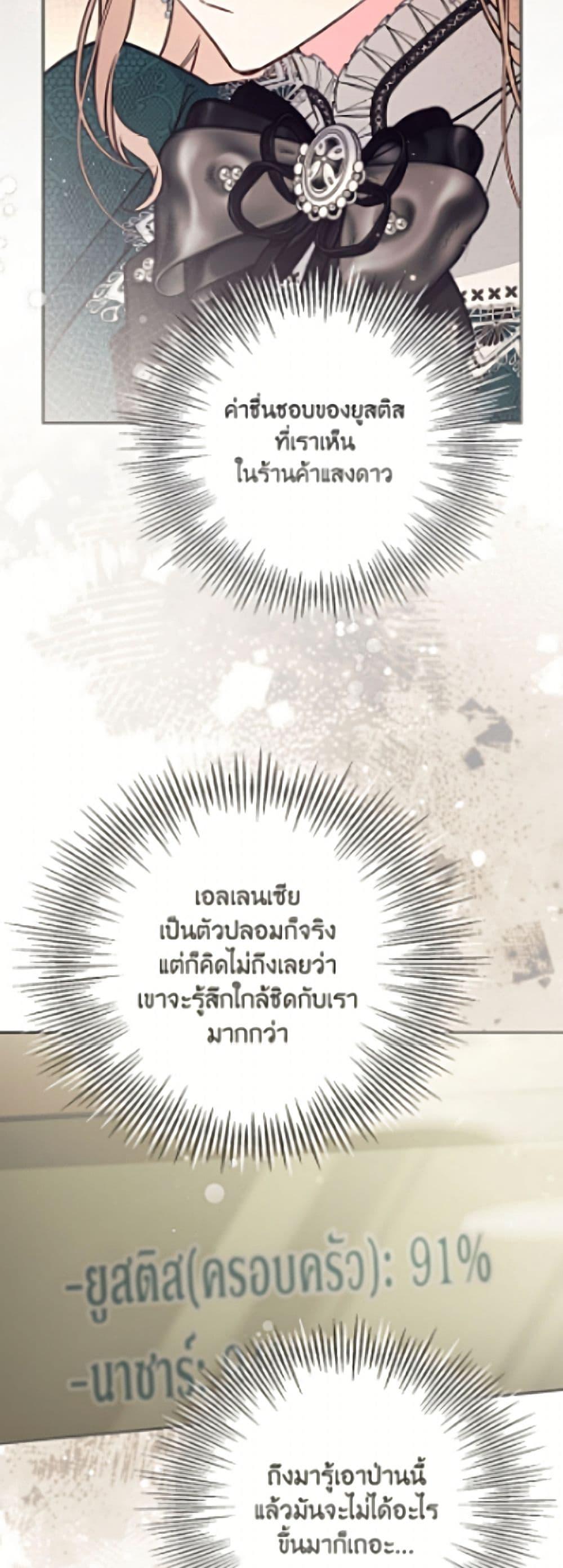 Manga-lc-com อ่านมังงะ อ่านการ์ตูน ออนไลน์ ฟรี No Place for the Fake Princess ตอนที่ 1 2 3 4 5 6 7 8 9 10 11 12 13 14 ฟรี ไม่มีโฆษณา Manga-lc - อ่าน มังงะ อ่าน การ์ตูน ออนไลน์ อ่านมังงะ ฟรี
