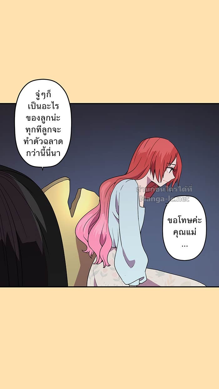 Doujin-Lc- อ่าน โดจิน มังฮวา เกาหลี ญี่ปุ่น จีน แปลไทย Take My Money รักนี้...มีเปย์ ตอนที่ 1 2 3 4 5 6 7 8 9 10 11 12 13 14 ฟรี ไม่มีโฆษณา อ่าน โดจิน Manhwa เกาหลี ญี่ปุ่น จีน เรามีครบ คัดมาให้เน้นๆ โดจิน 18+ รับประกันความฟินโดย Doujin Lc