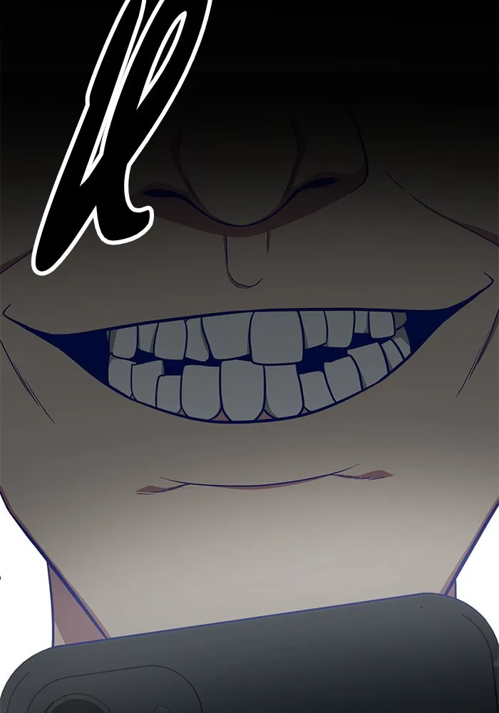 ช่วยเปลี่ยนฉันที ตอนที่ 114. ชูดูนา 13 รูปที่ 194