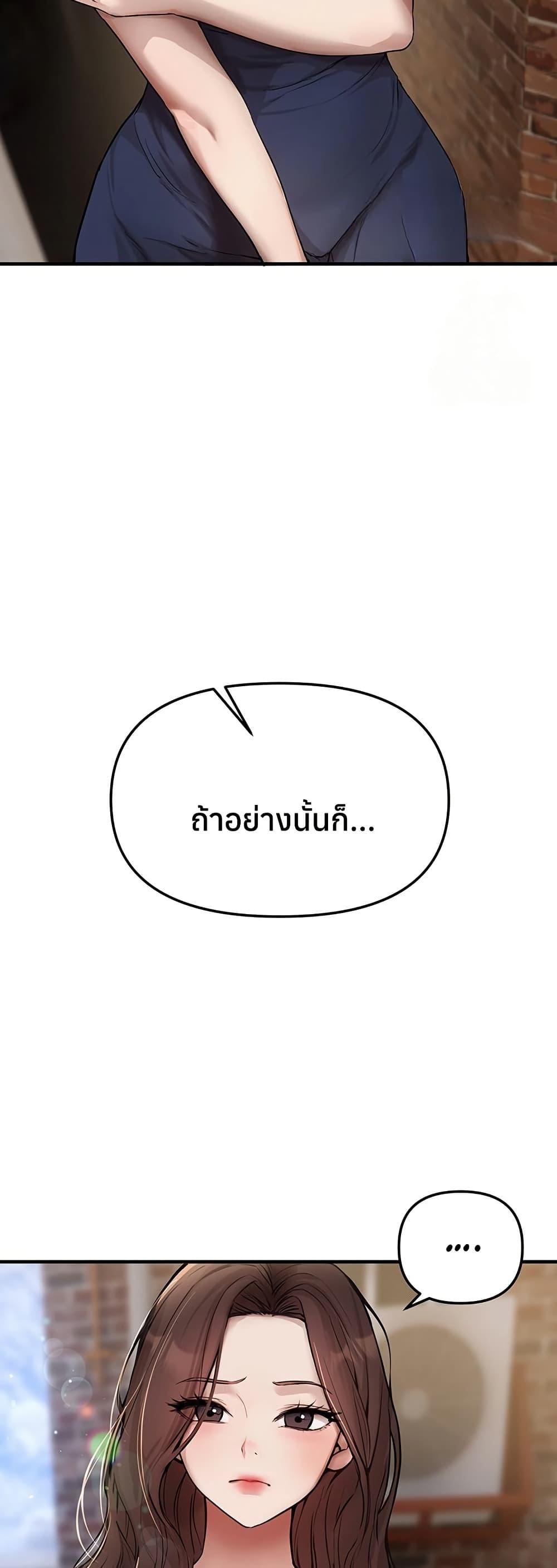 Doujin-Lc- อ่าน โดจิน มังฮวา เกาหลี ญี่ปุ่น จีน แปลไทย Beautiful Days ตอนที่ 1 2 3 4 5 6 7 8 9 10 11 12 13 14 ฟรี ไม่มีโฆษณา อ่าน โดจิน Manhwa เกาหลี ญี่ปุ่น จีน เรามีครบ คัดมาให้เน้นๆ โดจิน 18+ รับประกันความฟินโดย  Doujin Lc