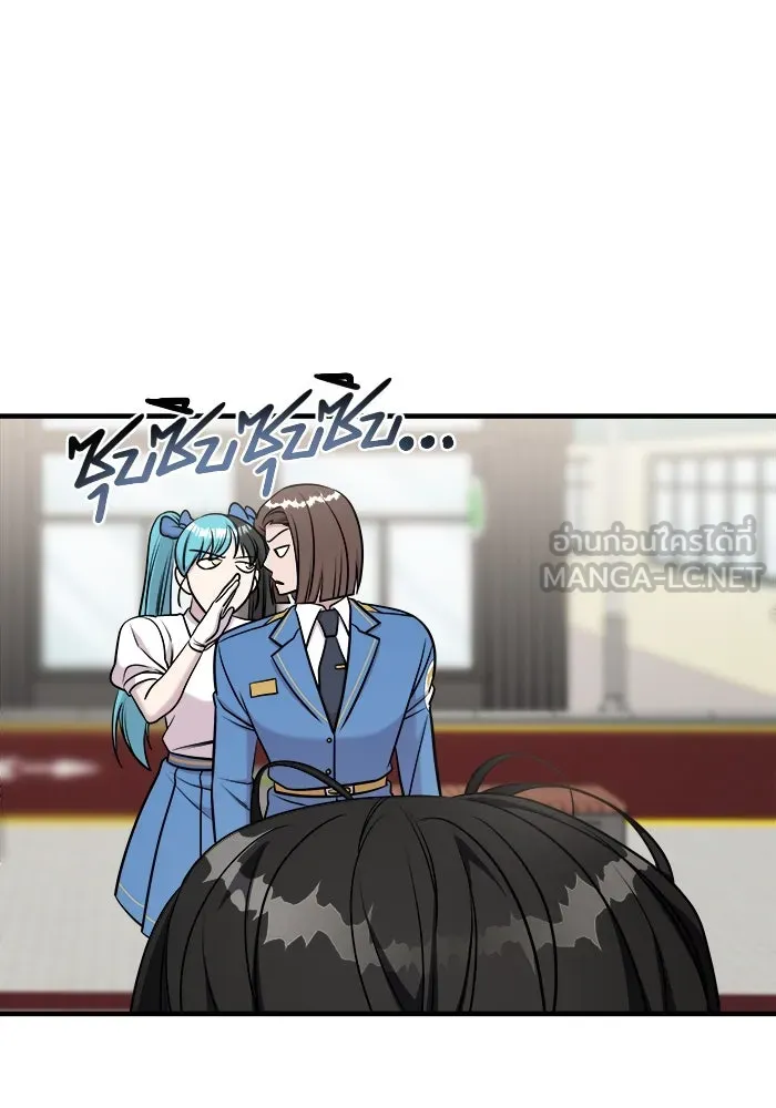 วายร้ายก็อยากมีรัก ตอนที่ 63 รูปที่ 120
