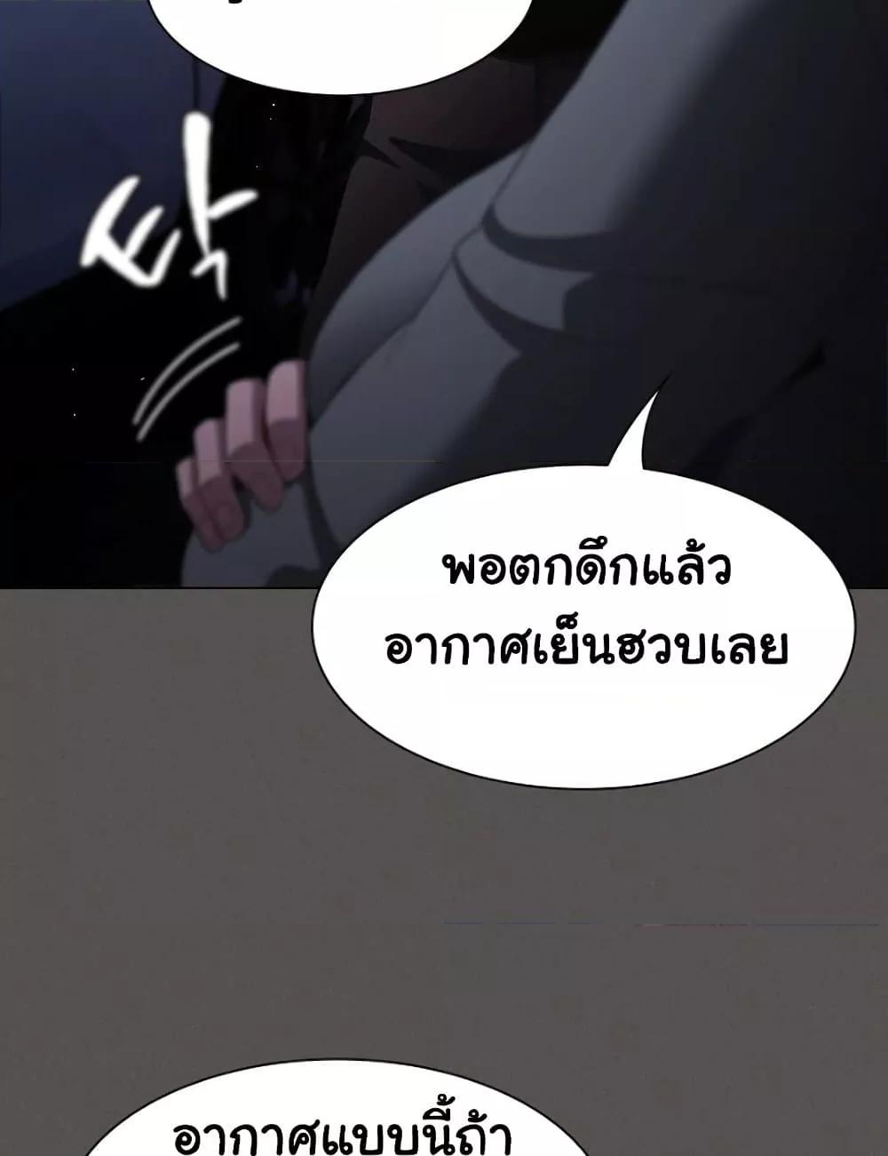 Doujin-Lc- อ่าน โดจิน มังฮวา เกาหลี ญี่ปุ่น จีน แปลไทย Believe Me! I Offer You My First ตอนที่ 1 2 3 4 5 6 7 8 9 10 11 12 13 14 ฟรี ไม่มีโฆษณา อ่าน โดจิน Manhwa เกาหลี ญี่ปุ่น จีน เรามีครบ คัดมาให้เน้นๆ โดจิน 18+ รับประกันความฟินโดย  Doujin Lc