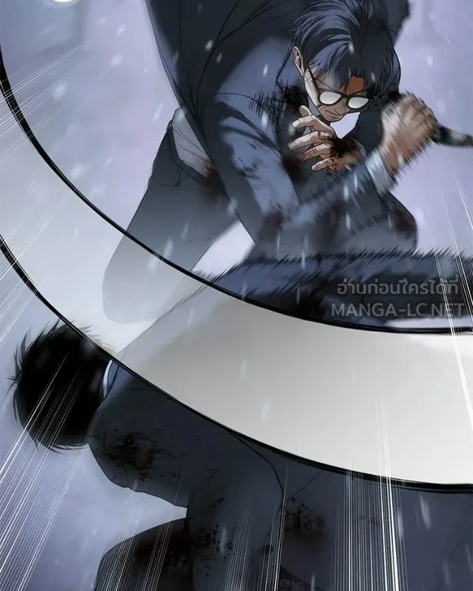 Baek XX ตอนที่ 142 รูปที่ 80