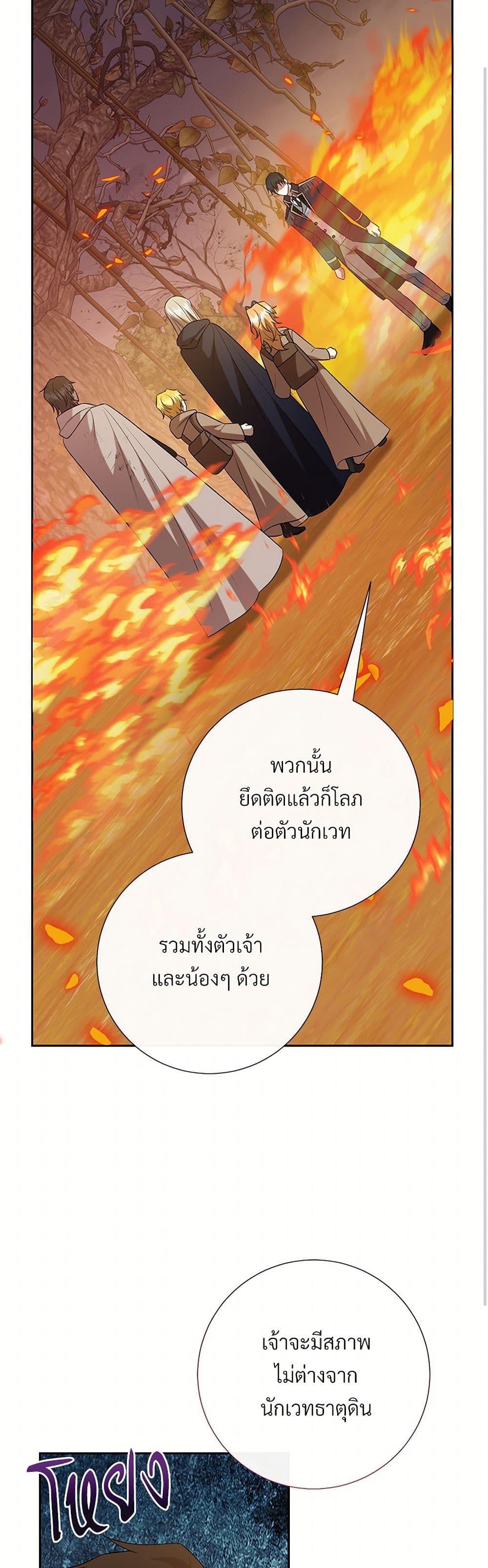 Manga-lc-com อ่านมังงะ อ่านการ์ตูน ออนไลน์ ฟรี Please Don’t Eat Me! ตอนที่ 1 2 3 4 5 6 7 8 9 10 11 12 13 14 ฟรี ไม่มีโฆษณา Manga-lc - อ่าน มังงะ อ่าน การ์ตูน ออนไลน์ อ่านมังงะ ฟรี