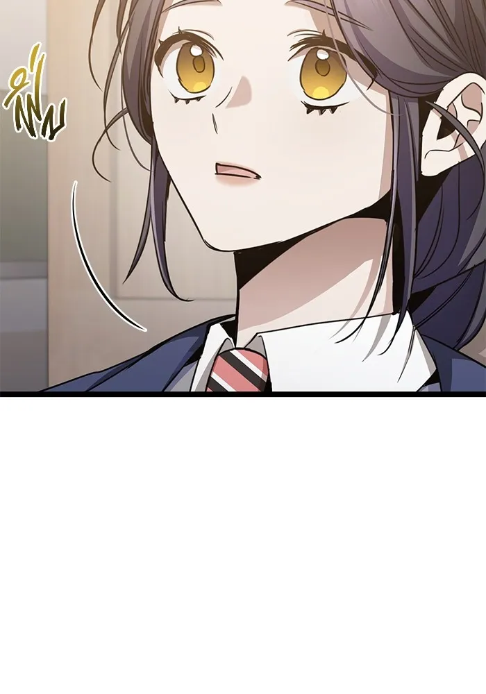 ราชินีนักบู๊ ตอนที่ 41 รูปที่ 107