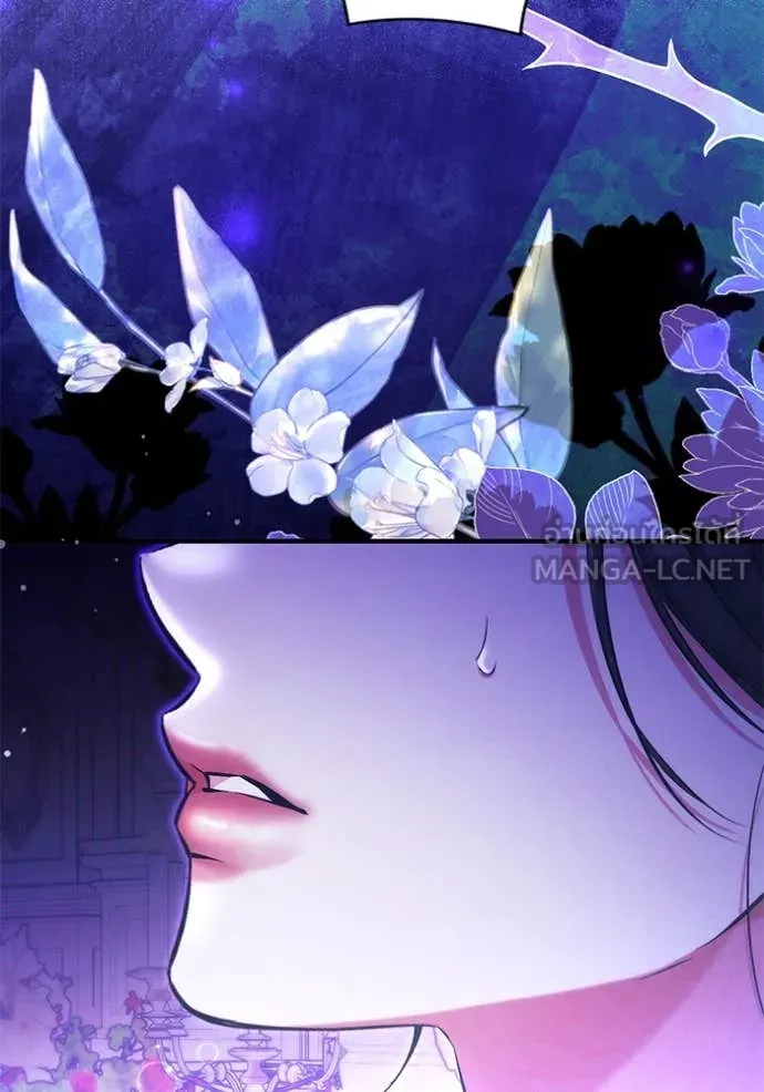 แด่ตัวละครโปรด ตอนที่ 105 รูปที่ 15