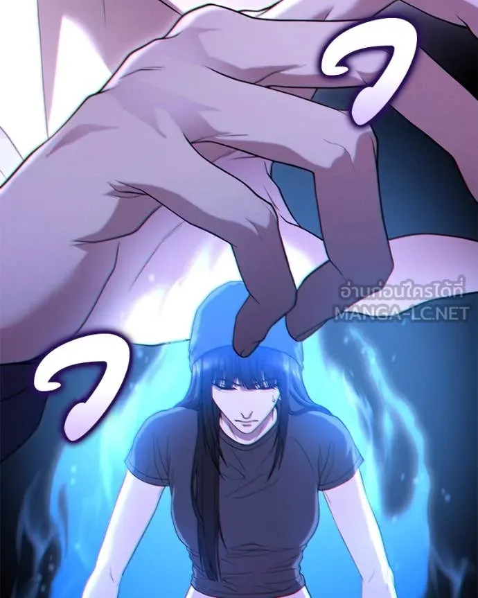 โทษที พื้นที่นี้ ตอนที่ 34 รูปที่ 64