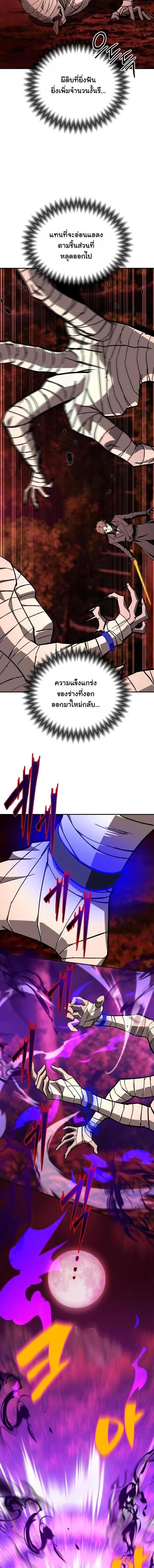 Manga-lc-com อ่านมังงะ อ่านการ์ตูน ออนไลน์ ฟรี Heavenly Demon Goes to High School ตอนที่ 1 2 3 4 5 6 7 8 9 10 11 12 13 14 ฟรี ไม่มีโฆษณา Manga-lc - อ่าน มังงะ อ่าน การ์ตูน ออนไลน์ อ่านมังงะ ฟรี