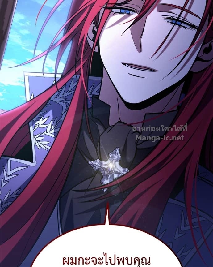 Doujin-Lc- อ่าน โดจิน มังฮวา เกาหลี ญี่ปุ่น จีน แปลไทย ฮีลเลอร์กำมะลอ ตอนที่ 1 2 3 4 5 6 7 8 9 10 11 12 13 14 ฟรี ไม่มีโฆษณา อ่าน โดจิน Manhwa เกาหลี ญี่ปุ่น จีน เรามีครบ คัดมาให้เน้นๆ โดจิน 18+ รับประกันความฟินโดย Doujin Lc