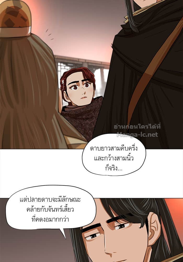 Doujin-Lc- อ่าน โดจิน มังฮวา เกาหลี ญี่ปุ่น จีน แปลไทย องครักษ์แห่งอัครสกุลจาง ตอนที่ 1 2 3 4 5 6 7 8 9 10 11 12 13 14 ฟรี ไม่มีโฆษณา อ่าน โดจิน Manhwa เกาหลี ญี่ปุ่น จีน เรามีครบ คัดมาให้เน้นๆ โดจิน 18+ รับประกันความฟินโดย Doujin Lc