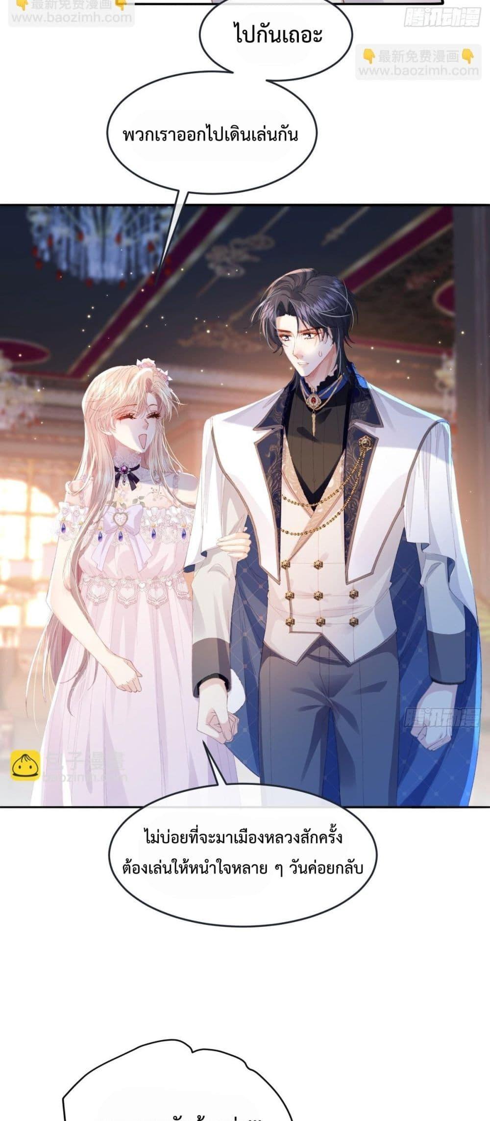 Manga-lc-com อ่านมังงะ อ่านการ์ตูน ออนไลน์ ฟรี ReborntoChoos ตอนที่ 1 2 3 4 5 6 7 8 9 10 11 12 13 14 ฟรี ไม่มีโฆษณา Manga-lc - อ่าน มังงะ อ่าน การ์ตูน ออนไลน์ อ่านมังงะ ฟรี