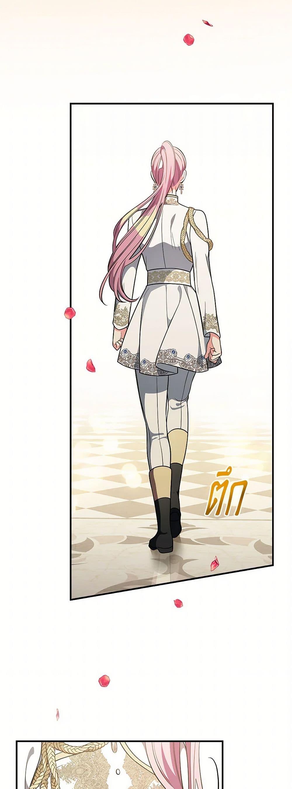 Manga-lc-com อ่านมังงะ อ่านการ์ตูน ออนไลน์ ฟรี Duchess in the Glass House ตอนที่ 1 2 3 4 5 6 7 8 9 10 11 12 13 14 ฟรี ไม่มีโฆษณา Manga-lc - อ่าน มังงะ อ่าน การ์ตูน ออนไลน์ อ่านมังงะ ฟรี