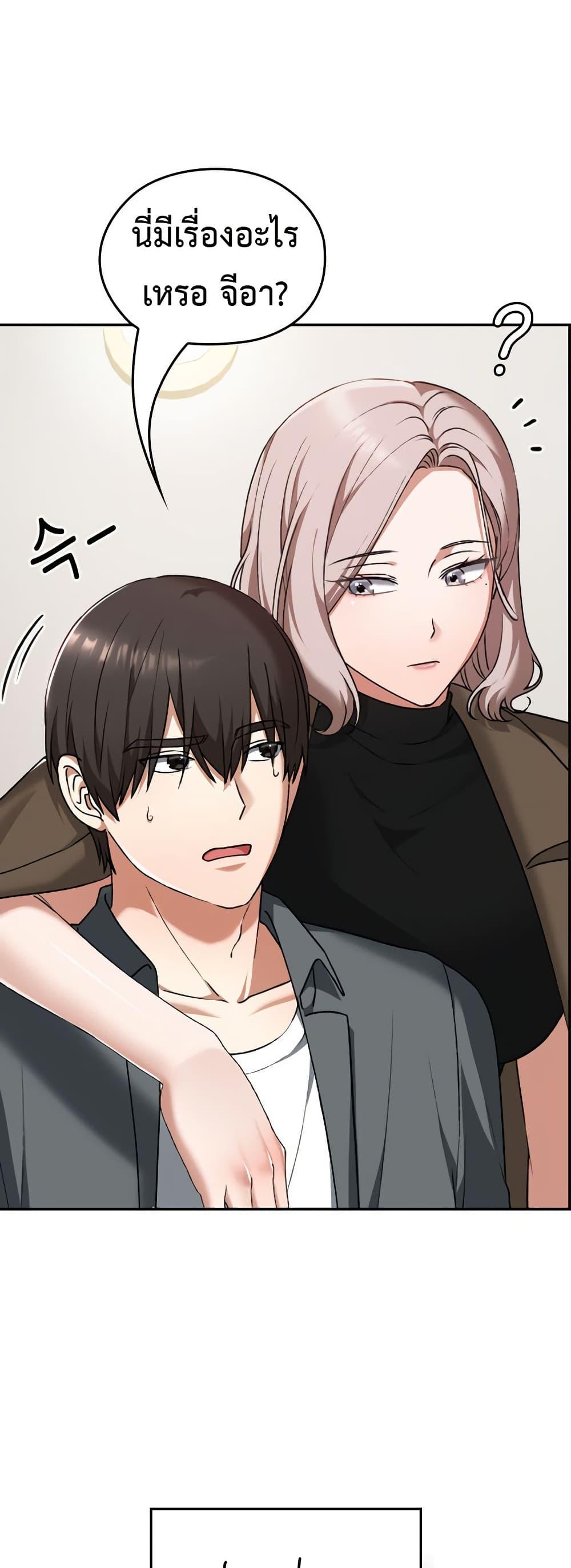 Doujin-Lc- อ่าน โดจิน มังฮวา เกาหลี ญี่ปุ่น จีน แปลไทย Keep It a Secret ตอนที่ 1 2 3 4 5 6 7 8 9 10 11 12 13 14 ฟรี ไม่มีโฆษณา อ่าน โดจิน Manhwa เกาหลี ญี่ปุ่น จีน เรามีครบ คัดมาให้เน้นๆ โดจิน 18+ รับประกันความฟินโดย  Doujin Lc