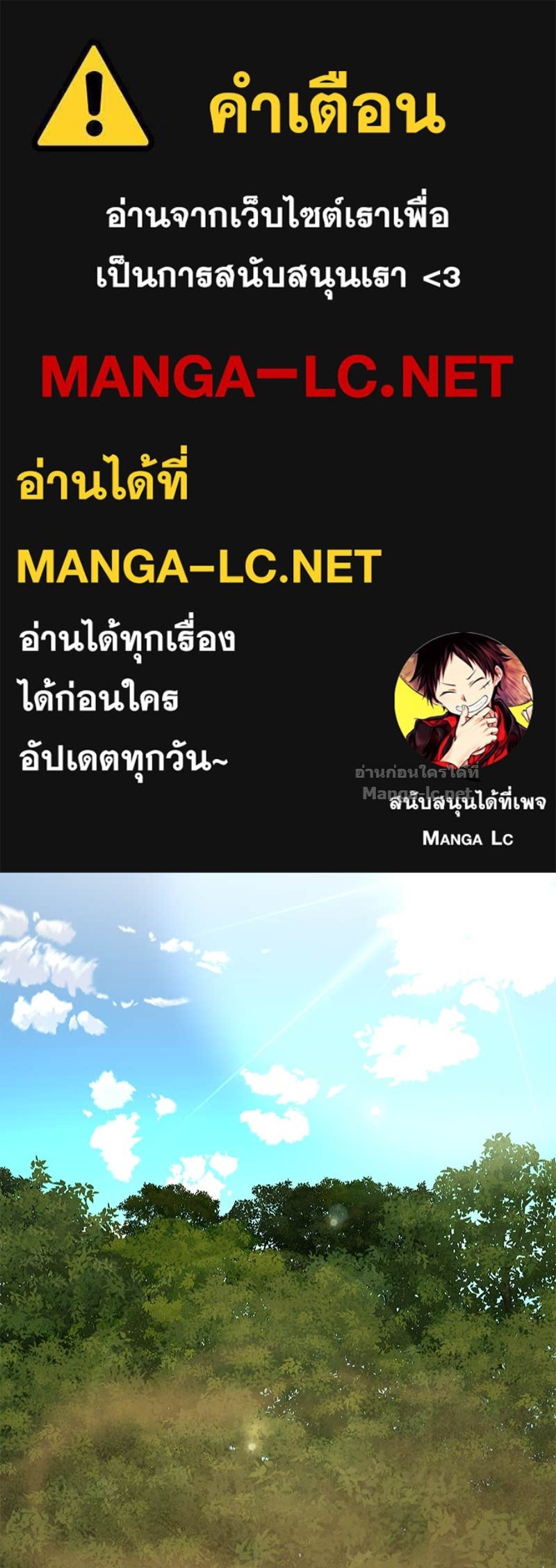Doujin-Lc- อ่าน โดจิน มังฮวา เกาหลี ญี่ปุ่น จีน แปลไทย ข้าราชการพิเศษ ตอนที่ 1 2 3 4 5 6 7 8 9 10 11 12 13 14 ฟรี ไม่มีโฆษณา อ่าน โดจิน Manhwa เกาหลี ญี่ปุ่น จีน เรามีครบ คัดมาให้เน้นๆ โดจิน 18+ รับประกันความฟินโดย Doujin Lc